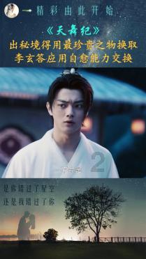 机器人板块延续小幅回调，机器人ETF估值处于历史低位