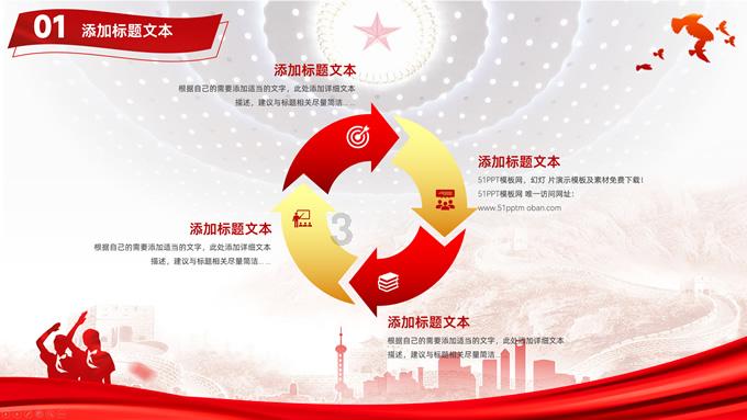 陈金虎走访慰问优秀人才