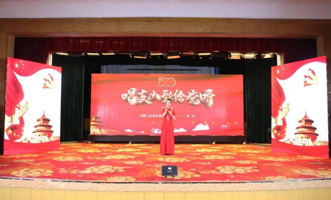 易币付官方网站游戏画面