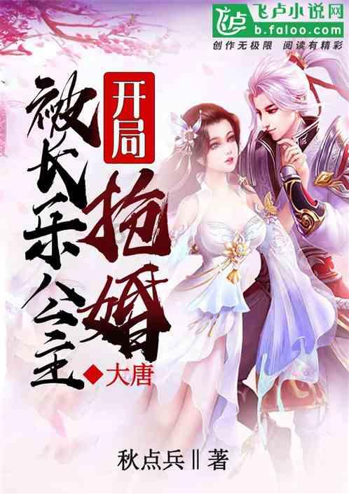 张家界市市场监管工作会议召开
