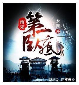 黄金、原油快速拉升，燃油、液化气、纯碱也上涨 ，这是怎么回事？