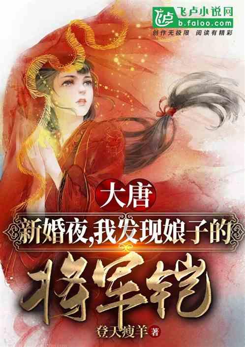守望先锋电竞